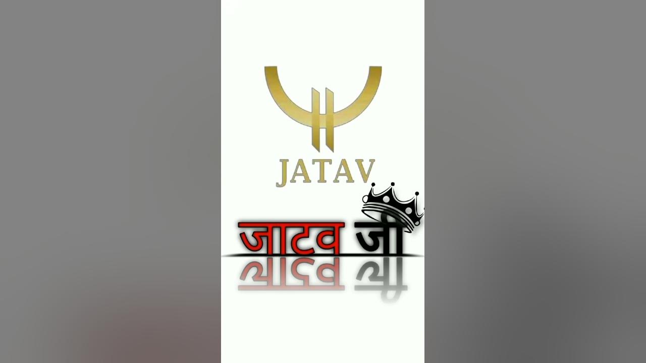 Jatav ji YouTube