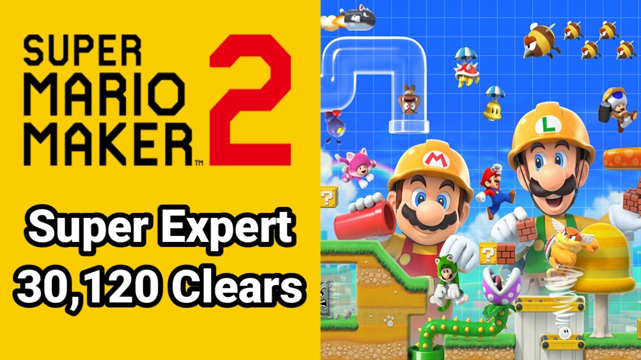 [30,120+ Clears] Super Expert Endless