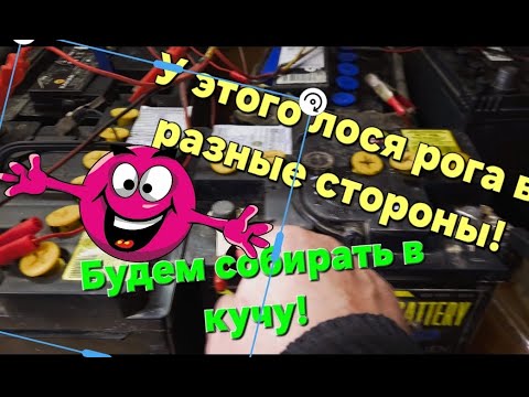 Зачем кипятить обсохший аккумулятор?Финал.