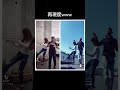 【完全再現】俺は悟空、お前はベジータ #shorts