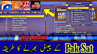 How To Scan Paksat Channels In Reciver screenshot 4