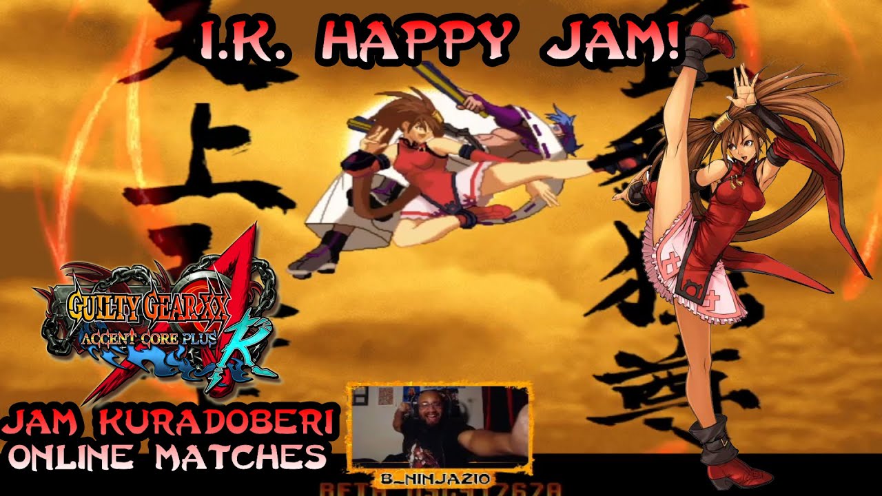 Continuing with Guilty Gear design comparisons; Kuradoberi Jam – Aaltomies