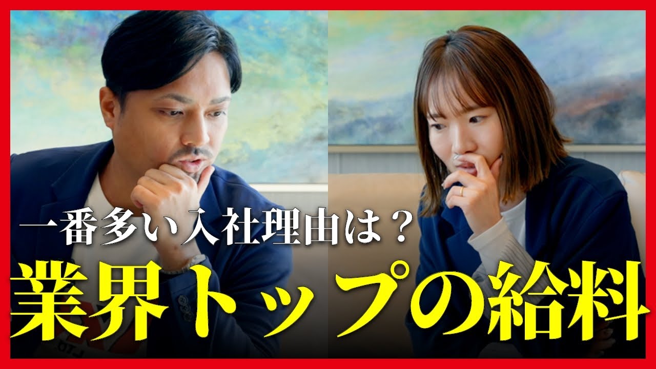 未経験から施工管理を初めた方のリアル給与と転職の理由は？