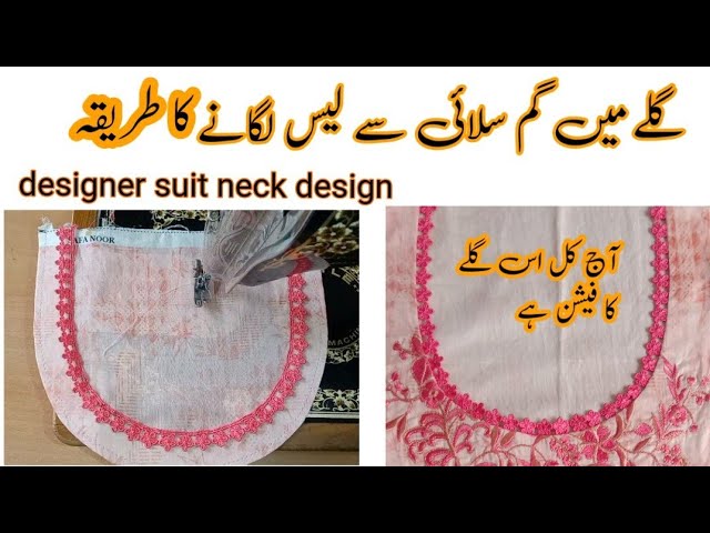 Top 25 types of flower print suit neck designs - Baggout