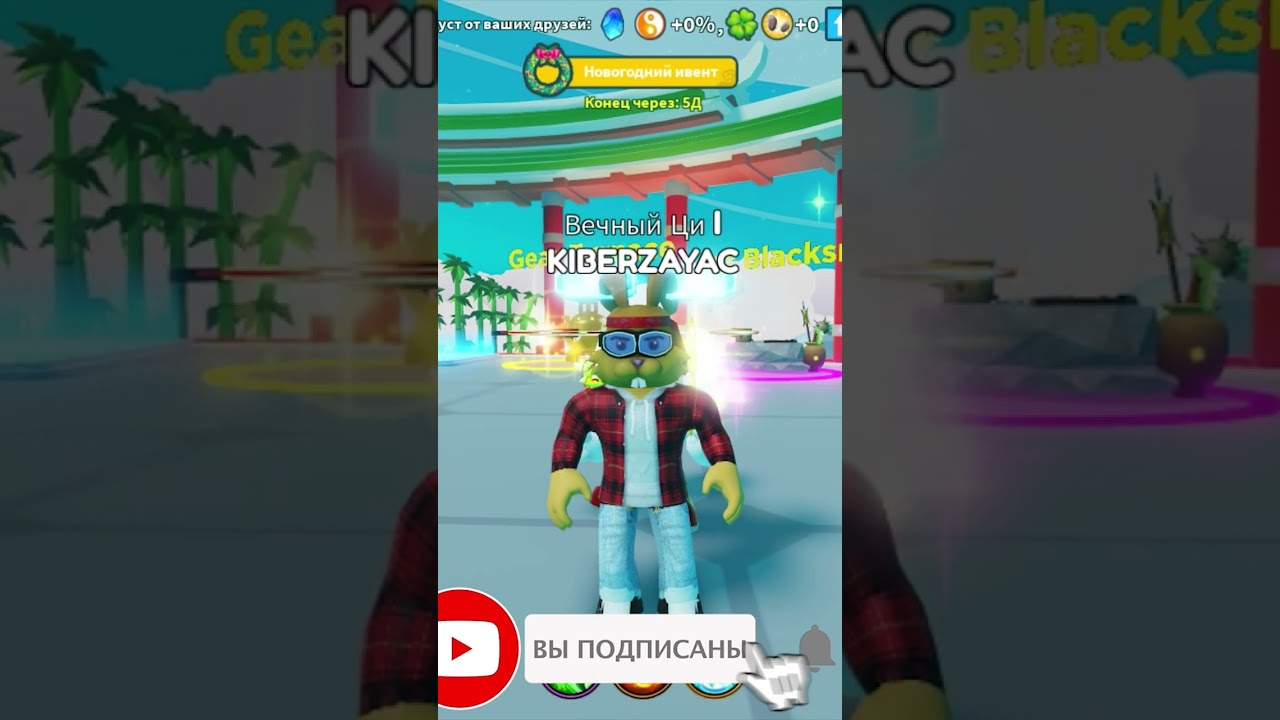 коды в роблоксе в симуляторе распаковки. веапон симулятор в роблокс. пушки роблокс. коды в роблокс в симулятор weapon. роблокс симулятор оружия.