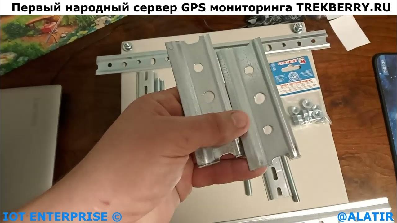 Использование элементов крепления электрического ящика на квадратном ...
