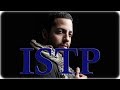 ISTP Example with Analysis (MBTI) - David Blaine