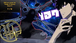 THE CHAPTER WE HAVE BEEN WAITING ON | Solo Leveling Chapter 137 Discussion #sololeveling
