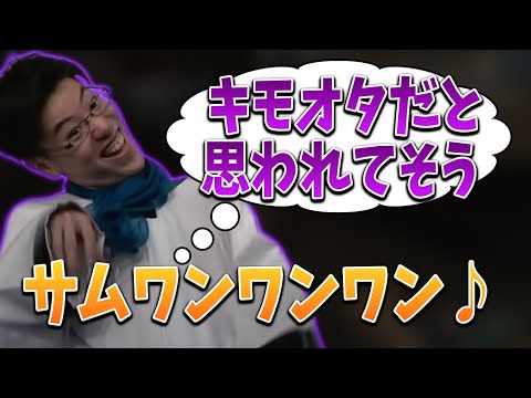 秋葉原に行った時に懐かしのアニソンを聞いてた件【2022/01/27】