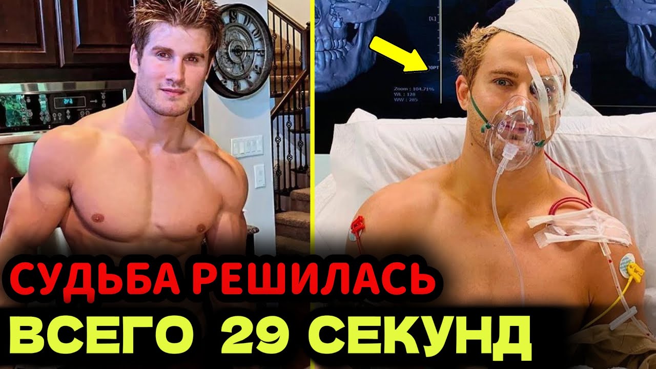 Как Сломали Золотого Мальчика UFC 8 Переломов за 29 Секунд