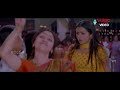 Allantha Doorala || Aadavari Matalaku Ardhalu Veruley Song || Venkatesh, Trisha || Volga Musicbox Mp3 Song