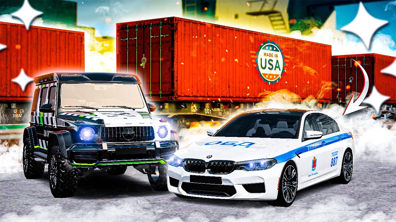 ОТКРЫЛ АМЕРИКАНСКИЕ КОНТЕЙНЕРЫ, А ТАМ ТАКОЕ... ВЫБИЛ РЕДКИЕ АВТО?! ( GTA Radmir RP )