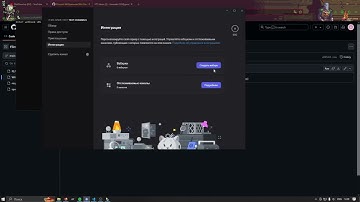 Discord WebHook Spammer | By DebDevelop Team