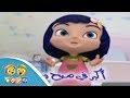 أنشودة سلمى جلست ذات مساء 
