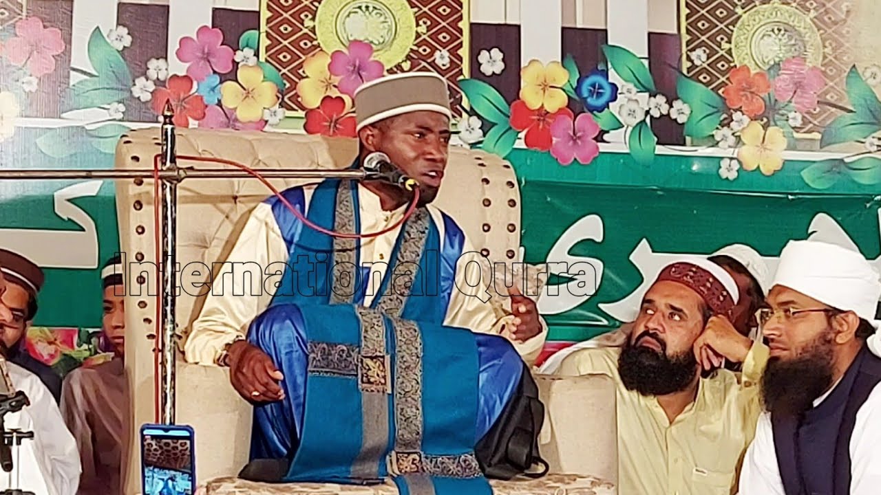 Qari Eidi Shaban Surah Al Hashr & Duha & Al Fatiha عيدي شعبان سورة الحشر والضحي والفاتحة مع البقرة