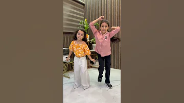 Dance Dance Dance 