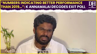 Annamalai On Exit Poll Results 2024, Says 'BJP Will Be Largest Party...' | Tamil Nadu Exit Polls