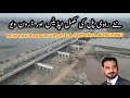 New ravi bridge project update  new ravi bridge girders launching  new ravi bridge drone view