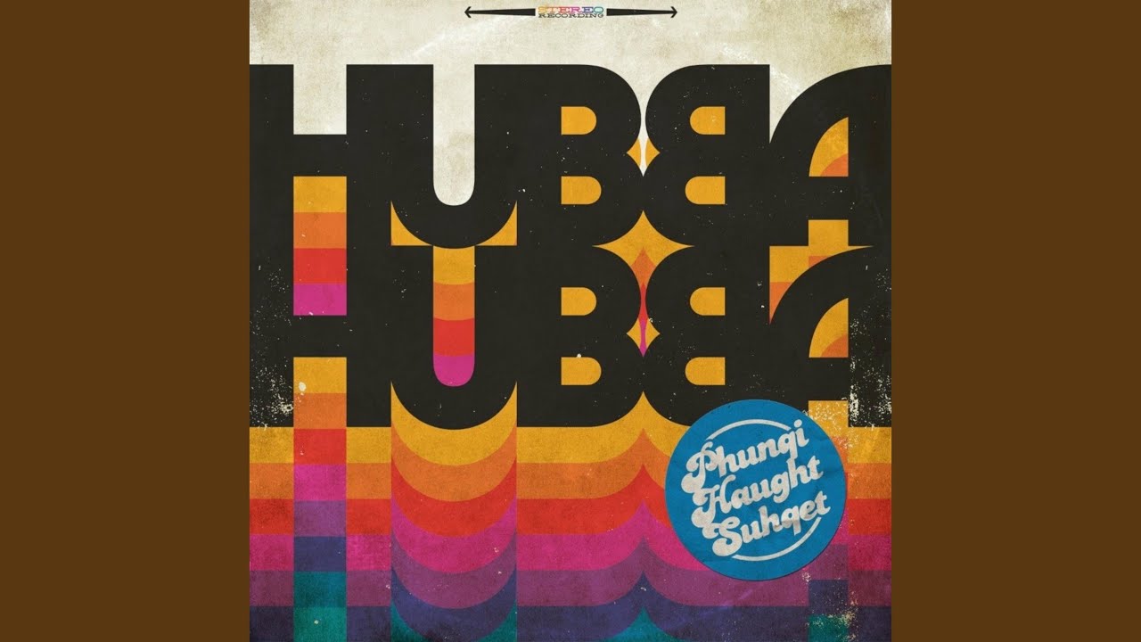 Watch Dumb Funky on YouTube Watch Dumb Funky on YouTube