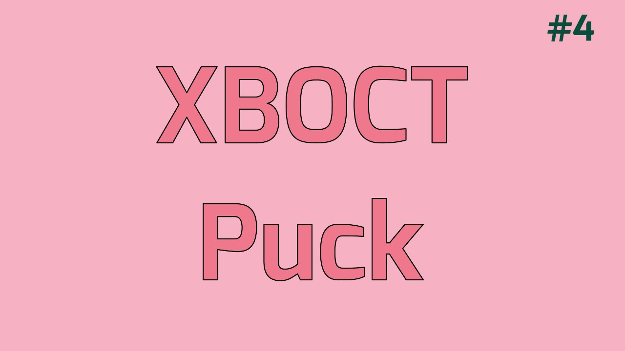 XBOCT plays Puck - Top MMR Gameplay DOTA 2