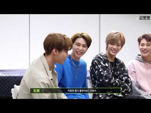 [NCT/쟈니/도영] 쟈니가 왜 이러는 걸까? (feat. 도영이 놀리기)