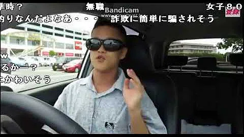 تحميل コメ付き オフ会0人を達成したロシア人少女号泣動画が話題 تحميل コメ付き オフ会0人を達成したロシア人少女号泣動画が話題