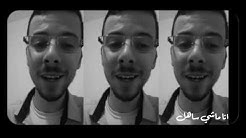 Saad Lamjarred Ana Machi Sahel EXCLUSIVE Music Video سعد لمجرد انا ماشي ساهÙ