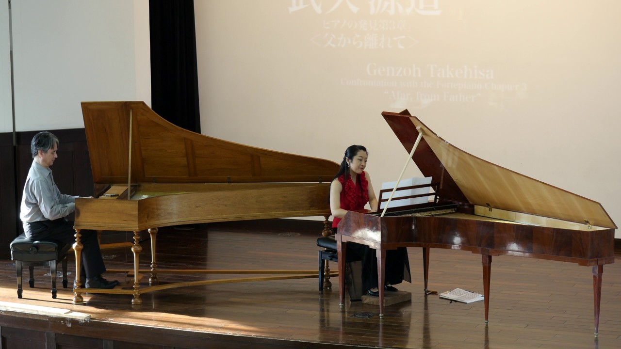 "Strange & Charm" composed by Genzoh Takehisa: 武久源造