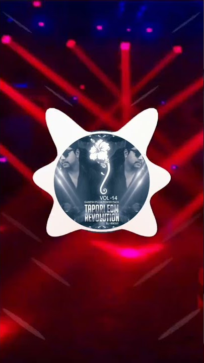 ARE DIWANO MUJHE PEHCHANO(TAPORI MIX) DJ ROCKY.mp3
