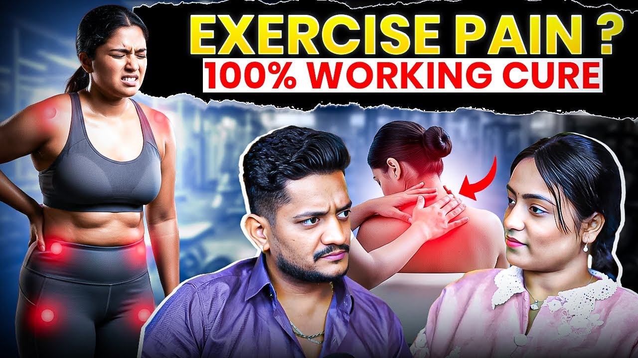 Why Your Body Hurts After Exercise And How to Fix It FAST @Jairamyoga # ...