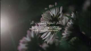 Surah Al-Hasyr Sherif Mostafa heart❤ touching voice @AlHilal0321
