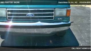 1991 Ford F150  - for sale in Smithfield, NC 27577