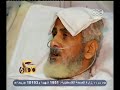 #ممكن الصحة تستجيب بتوفير مكان