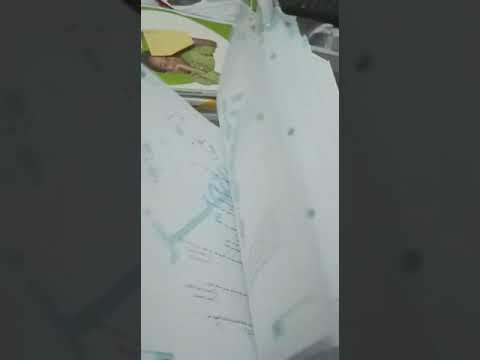 كتاب التميز في الاحياء للصف الثالث الثانوي ٢٠٢١ دفعة التابلت للحصول علي الكتاب تواصل معانا