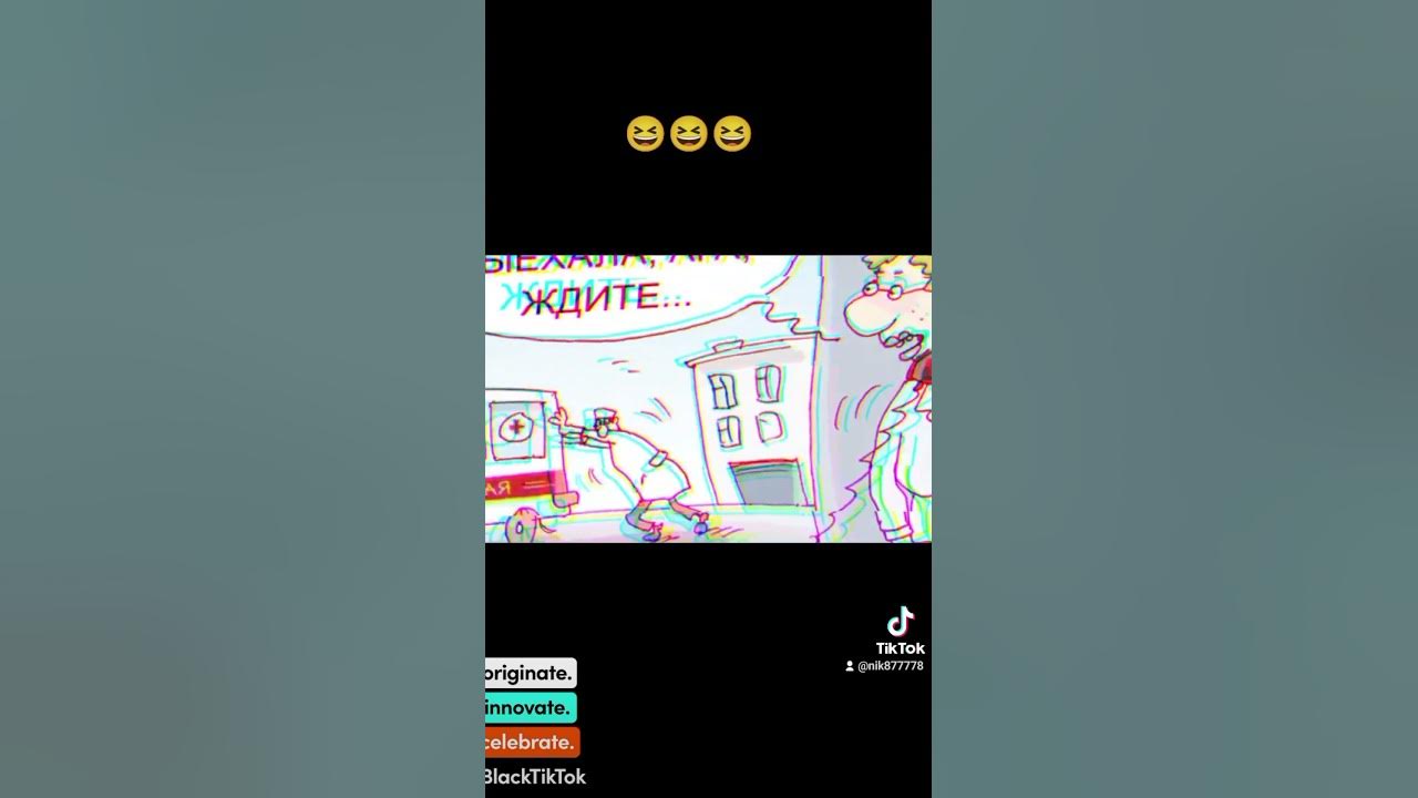😆😆😆 #худеюбездиет #массаж #снятие алкогольной интоксикации - YouTube