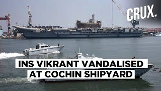 A special investigation team (sit) has been formed to probe breach and
theft onboard ins vikrant. according reports, some computer hardware
was stolen fro...