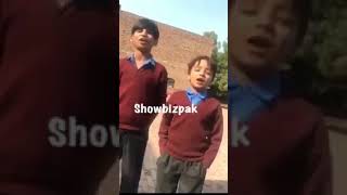 Meray Pass Tum Ho OST by school kids
