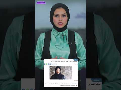 وهي بتصور إعلان كواليس القبض على حسناء شعبان