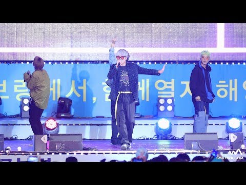170818 WINNER 'REALLY REALLY' 4K 직캠 @보령 해양스포츠제전 4K Fancam by -wA-