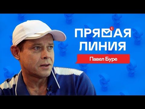 Video: Pavel Bure kapur me një bjonde të lezetshme