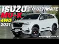 ท็อปสุดจัดเต็มชุดแต่ง ISUZU MU-X 3.0 ULTIMATE 4WD 2021 #muxมือสอง #มิวเอ็กซ์มือสอง #รถครอบครัว