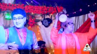 Live Vandari Song | গাউসুল আজম মাইজভাণ্ডারী | Shimul Shil | NCM Music | 2017