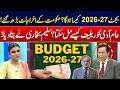 Salim Bukhari’s Major Analysis on Upcoming Budget 2026–27 - City 42