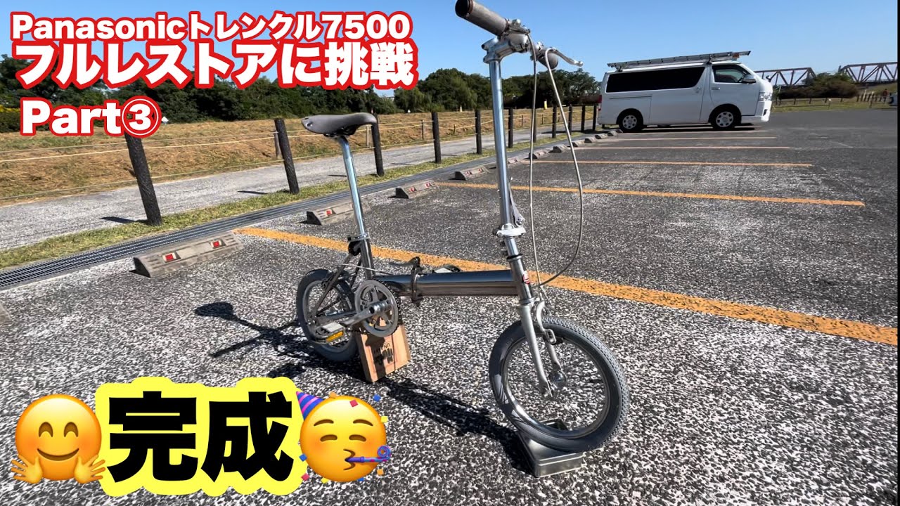 hq720.jpg?sqp=-