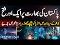 Pakistan Beats India In AI Race - Pakistan’s AI Power Shocks the World | Indus AI Week Goes Global