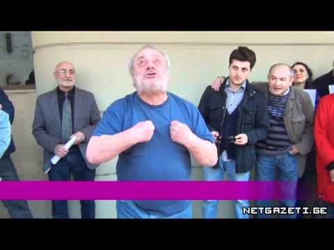 აქცია, მოზარ მაყურებელთა თეატრთან