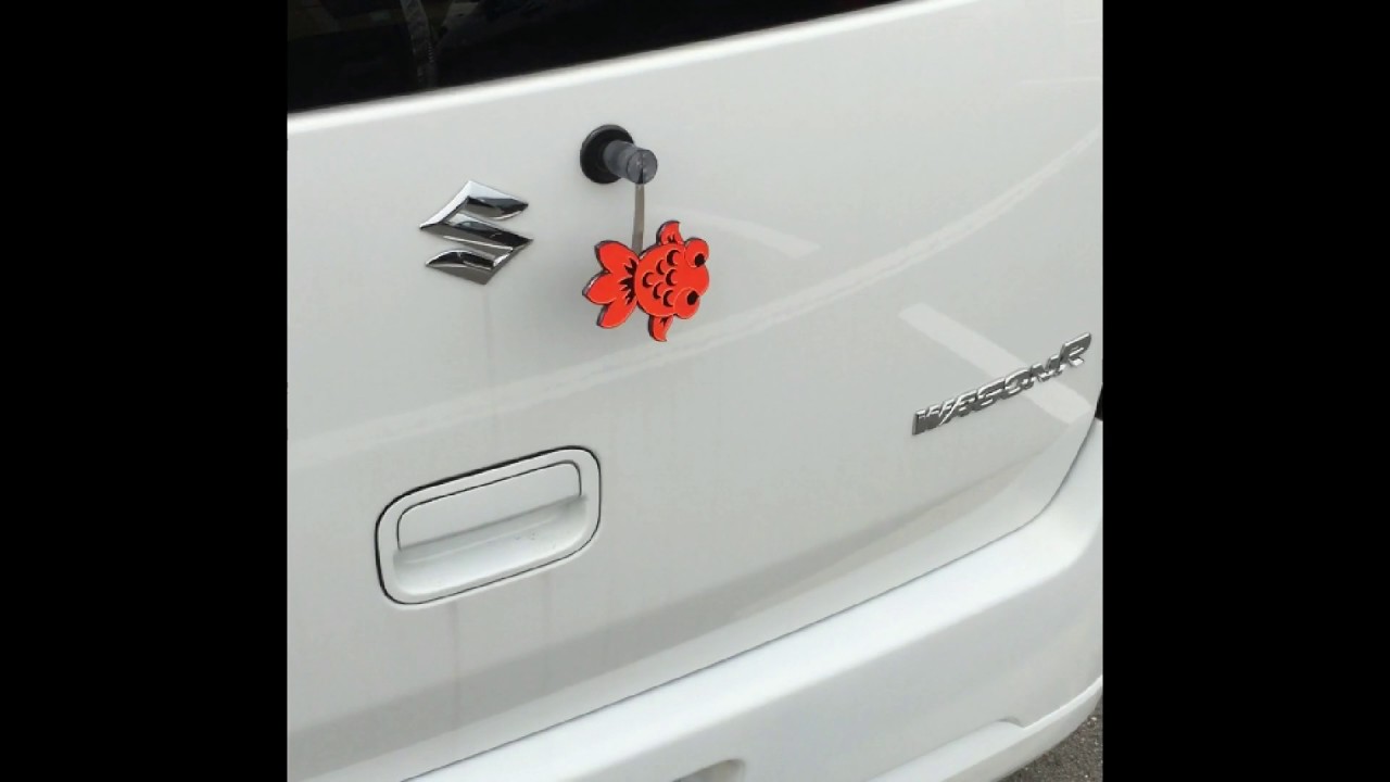 金魚のスウィングリアワイパーマスコットを装着 ワゴンrときどきer 6nのプチ弄り