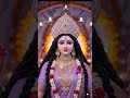 बेड़ा पार कर दे#mahashakti #maa durga #maa vaishno devi #trending #sorts #matarani bhajan #matarani