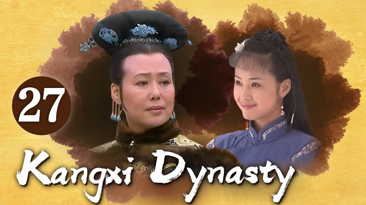 [Eng Sub] Kangxi Dynasty EP.27 Consort Rong leaves for her hometown ...