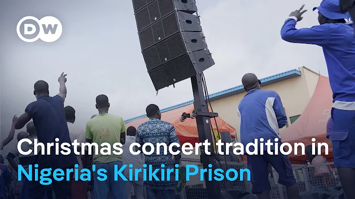 'Detty December' beats spread Christmas spirit in Lagos jail | DW News